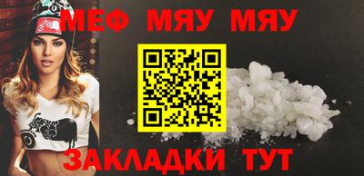 PSILOCYBIN Краснодар