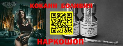 мефедрон мука Краснознаменск