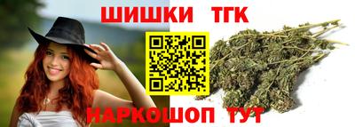 круглые Кумертау