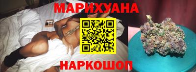 молекула духа Краснокаменск