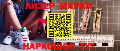 скорость Кулебаки