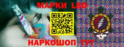 мефедрон мука Краснознаменск