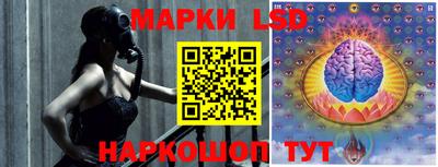 мефедрон мука Краснознаменск