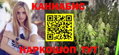 PSILOCYBIN Краснодар