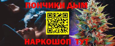 экстази Кунгур