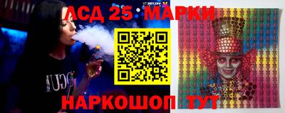 мефедрон мука Краснознаменск