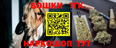 мефедрон мука Краснознаменск