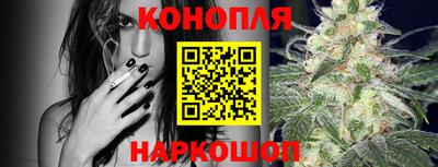 PSILOCYBIN Краснодар