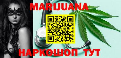 мефедрон мука Краснознаменск