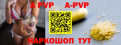 PSILOCYBIN Краснодар