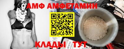 PSILOCYBIN Краснодар