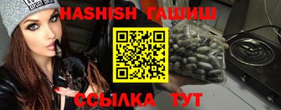 мефедрон мука Краснознаменск