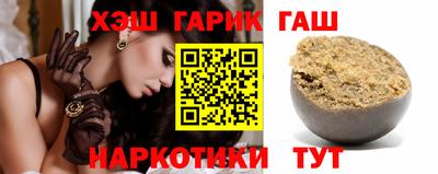 мефедрон мука Краснознаменск
