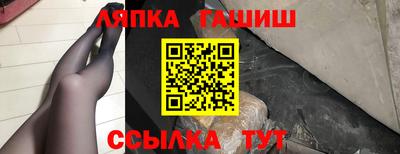 мефедрон мука Краснознаменск