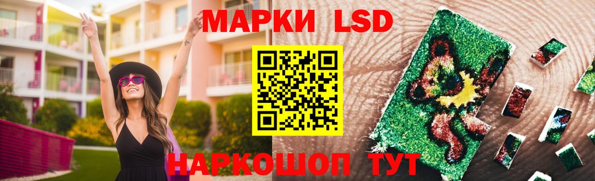 Карпинск  LSD-25 экстази кислота  OMG   LSD-25 экстази ecstasy  Вход с VPN  ЛСД экстази 